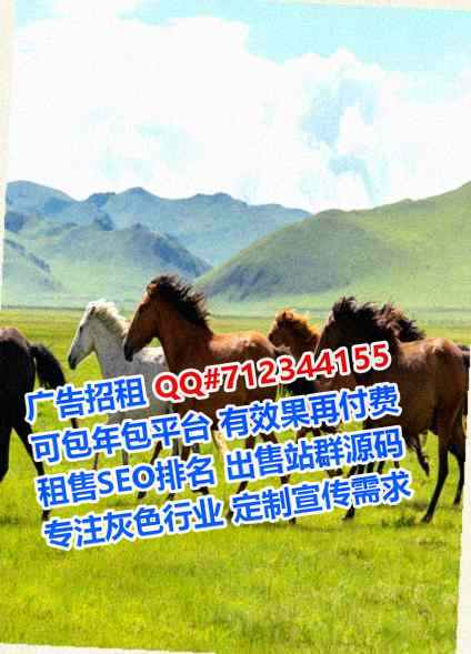 海拉尔IVF眼镜经营部